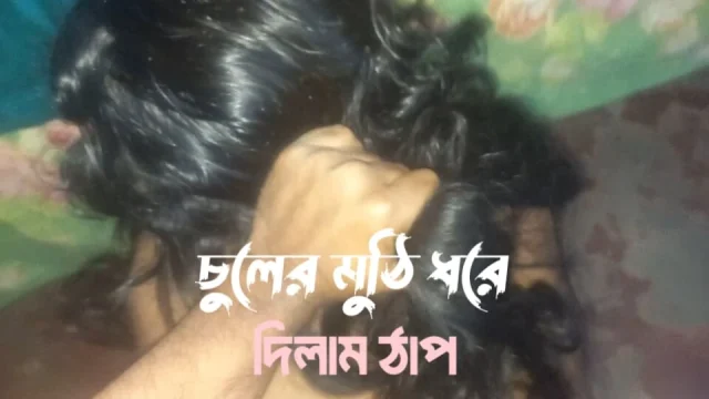 I Grabbed A Handful Of Hair And Fucked It Have You Ever Fucked Like This