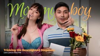 Blindfolded Seduction: A Steamy Stepfamily Deception