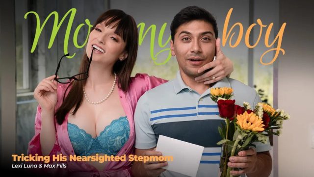 Blindfolded Seduction: A Steamy Stepfamily Deception