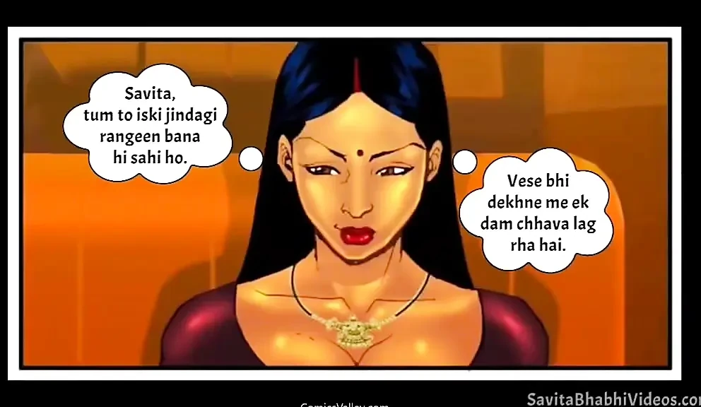 Savita Bhabhi Episode 3. Party