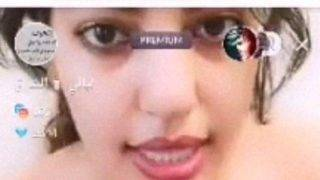 Tight Pink Chut, Pakistani Hottie Bares It All On Tango