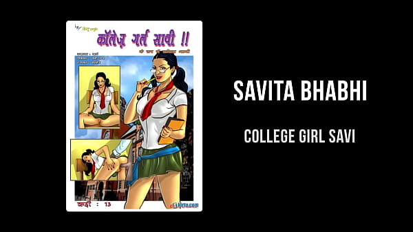 Savita Bhabhi Ki Chudai Ka Maza – Episode 13