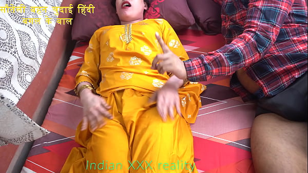 Xxx Indian Step Sister Ki Baahein Uṭhati Hain, Armpit Ke Baal Dikhte Hain! Hindi Mein Xxx